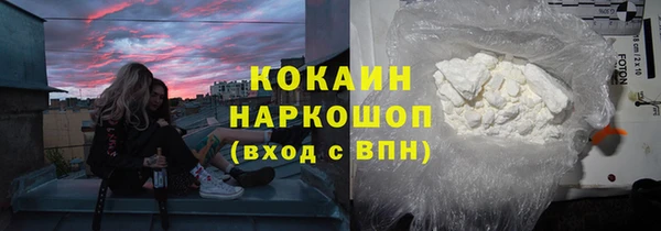 хмурый Абдулино