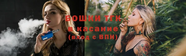 кокс Абаза