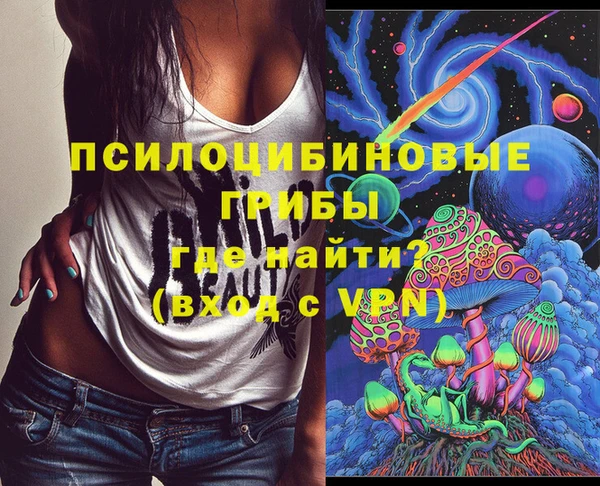 mdma Дмитровск