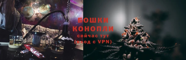 хмурый Абдулино