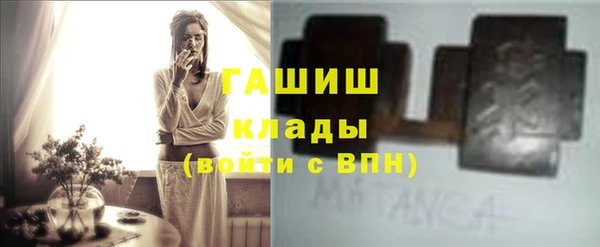 кокс Абаза