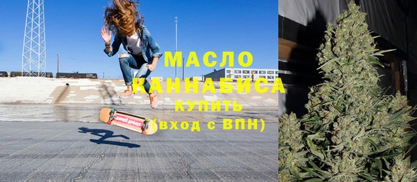 кокс Абаза