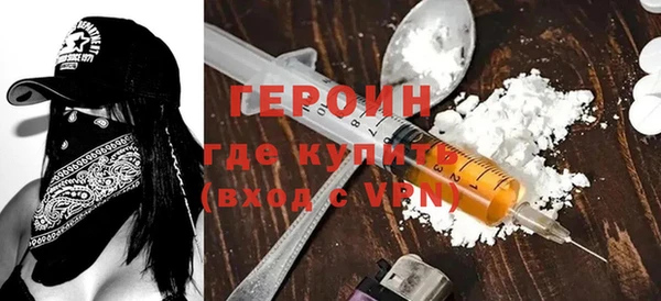 mdpv Дмитриев