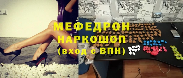 хмурый Абдулино