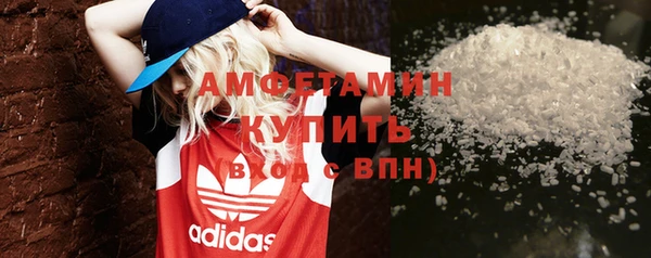 хмурый Абдулино