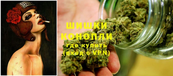 экстази Абинск