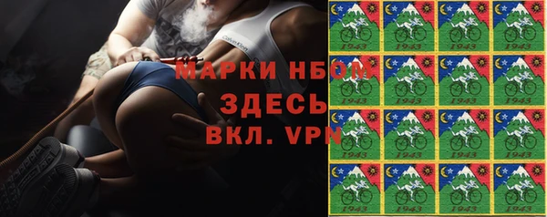 кокс Абаза