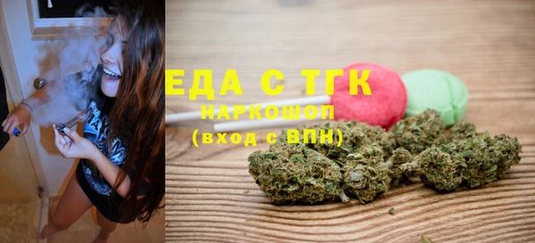 хмурый Абдулино