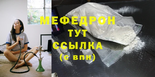 хмурый Абдулино