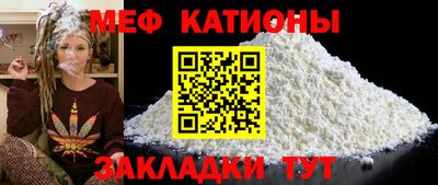 ГАЛЛЮЦИНОГЕННЫЕ ГРИБЫ Пыть-Ях