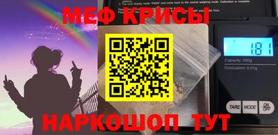 соль ск Пугачёв