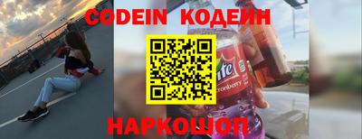 ГАЛЛЮЦИНОГЕННЫЕ ГРИБЫ Пыть-Ях