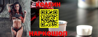 ГАЛЛЮЦИНОГЕННЫЕ ГРИБЫ Пыть-Ях