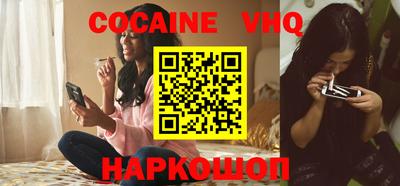 ГАЛЛЮЦИНОГЕННЫЕ ГРИБЫ Пыть-Ях