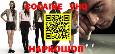 круглые Рыбинск