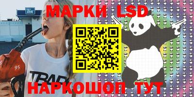 мефедрон Пушкино