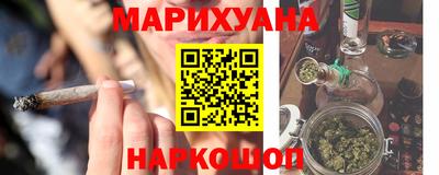 соль ск Пугачёв