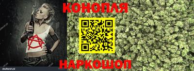 мефедрон Пушкино