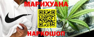 сатива Рузаевка
