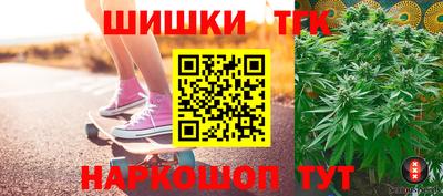 соль ск Пугачёв