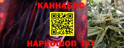 мефедрон Пушкино
