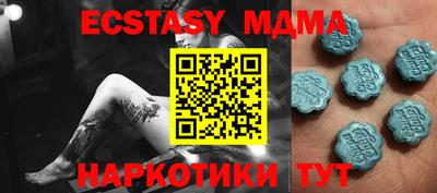 кокаин премиум Рязань