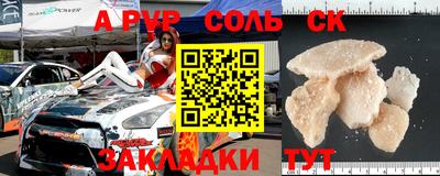 ГАЛЛЮЦИНОГЕННЫЕ ГРИБЫ Пыть-Ях