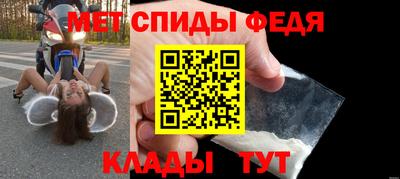 круглые Рыбинск