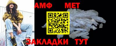 кокаин премиум Рязань