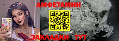 кокаин премиум Рязань