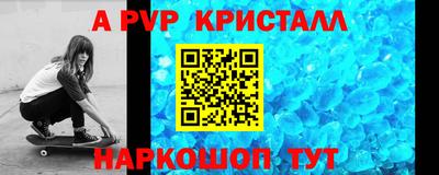 ГАЛЛЮЦИНОГЕННЫЕ ГРИБЫ Пыть-Ях