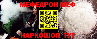 ГАЛЛЮЦИНОГЕННЫЕ ГРИБЫ Пыть-Ях