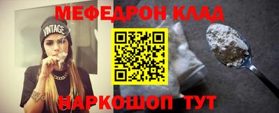 ГАЛЛЮЦИНОГЕННЫЕ ГРИБЫ Пыть-Ях