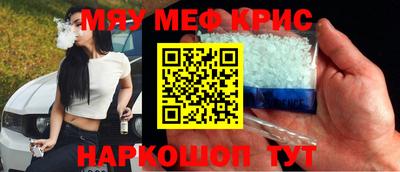 ГАЛЛЮЦИНОГЕННЫЕ ГРИБЫ Пыть-Ях
