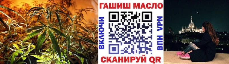 Дистиллят ТГК вейп  магазин продажи   Советская Гавань 